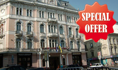 Отель Жорж